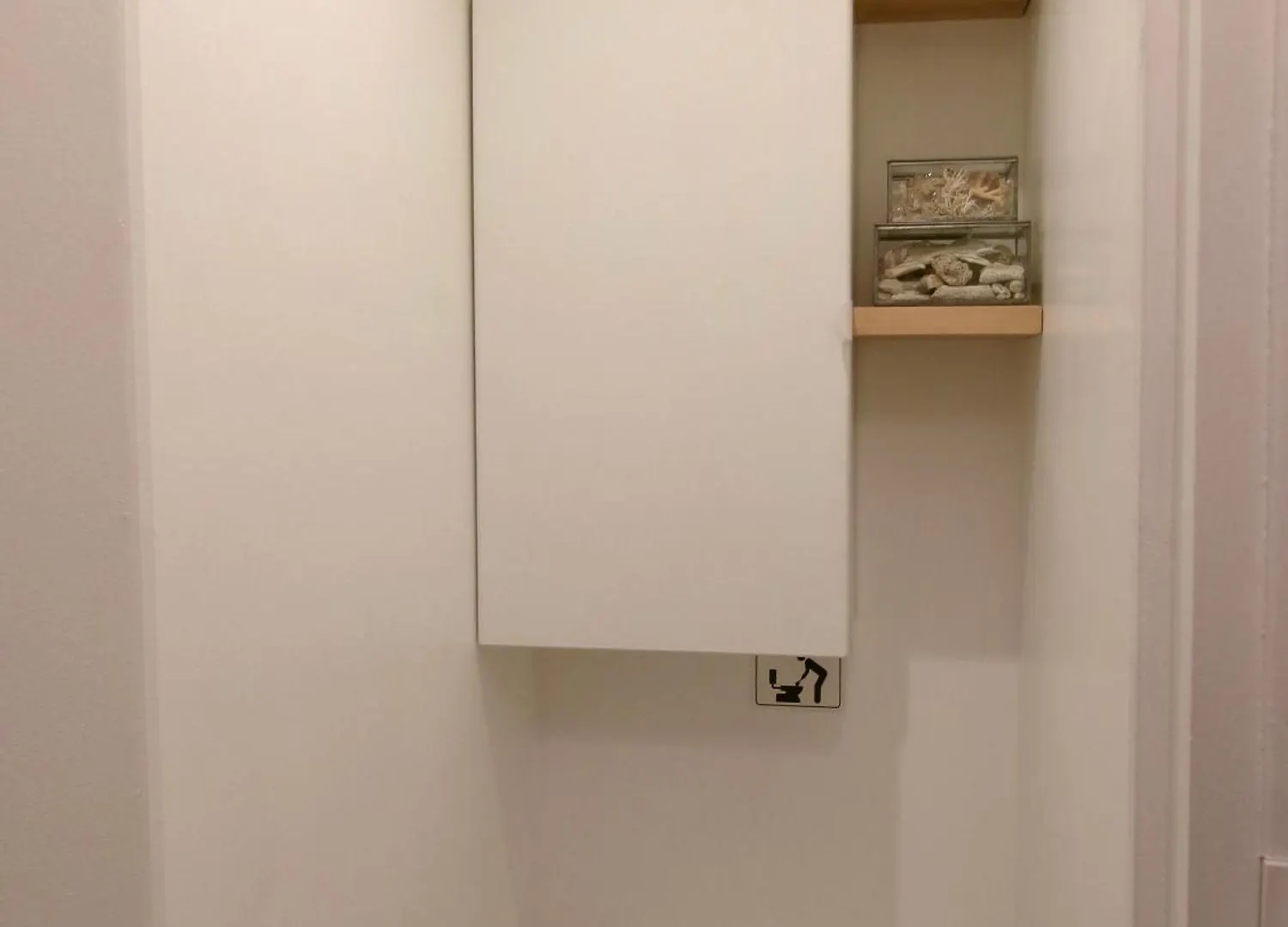 Vaste Studio Παρίσι